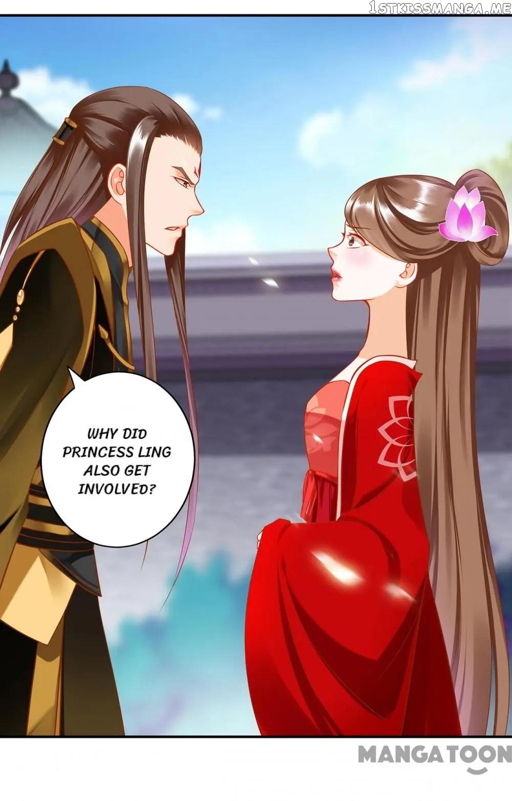 The Princess’s Time Travel Chapter 179 - page 8