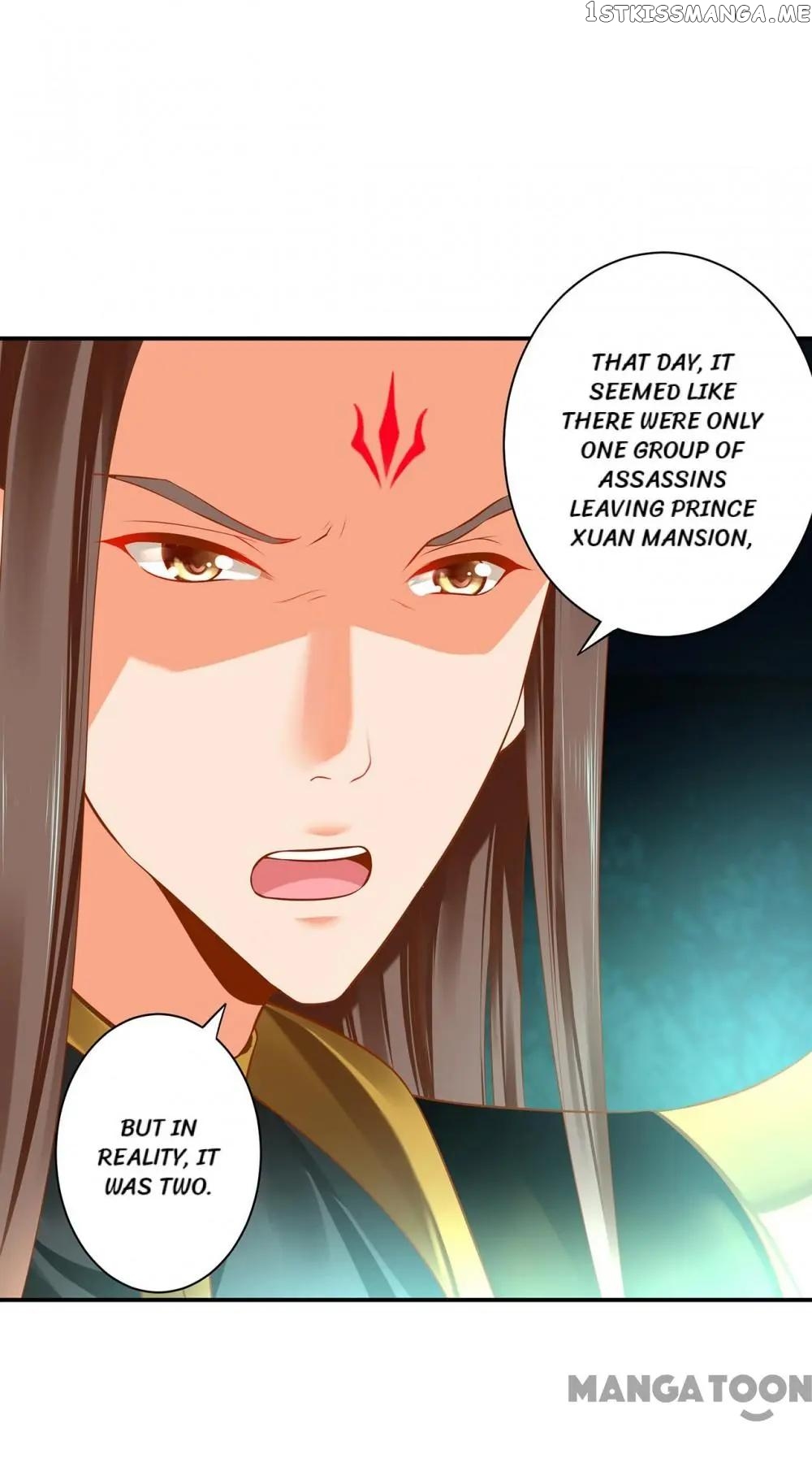 The Princess’s Time Travel Chapter 179 - page 9