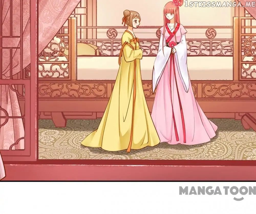 The Princess’s Time Travel Chapter 10 - page 17
