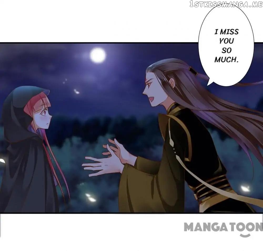 The Princess’s Time Travel Chapter 47 - page 10