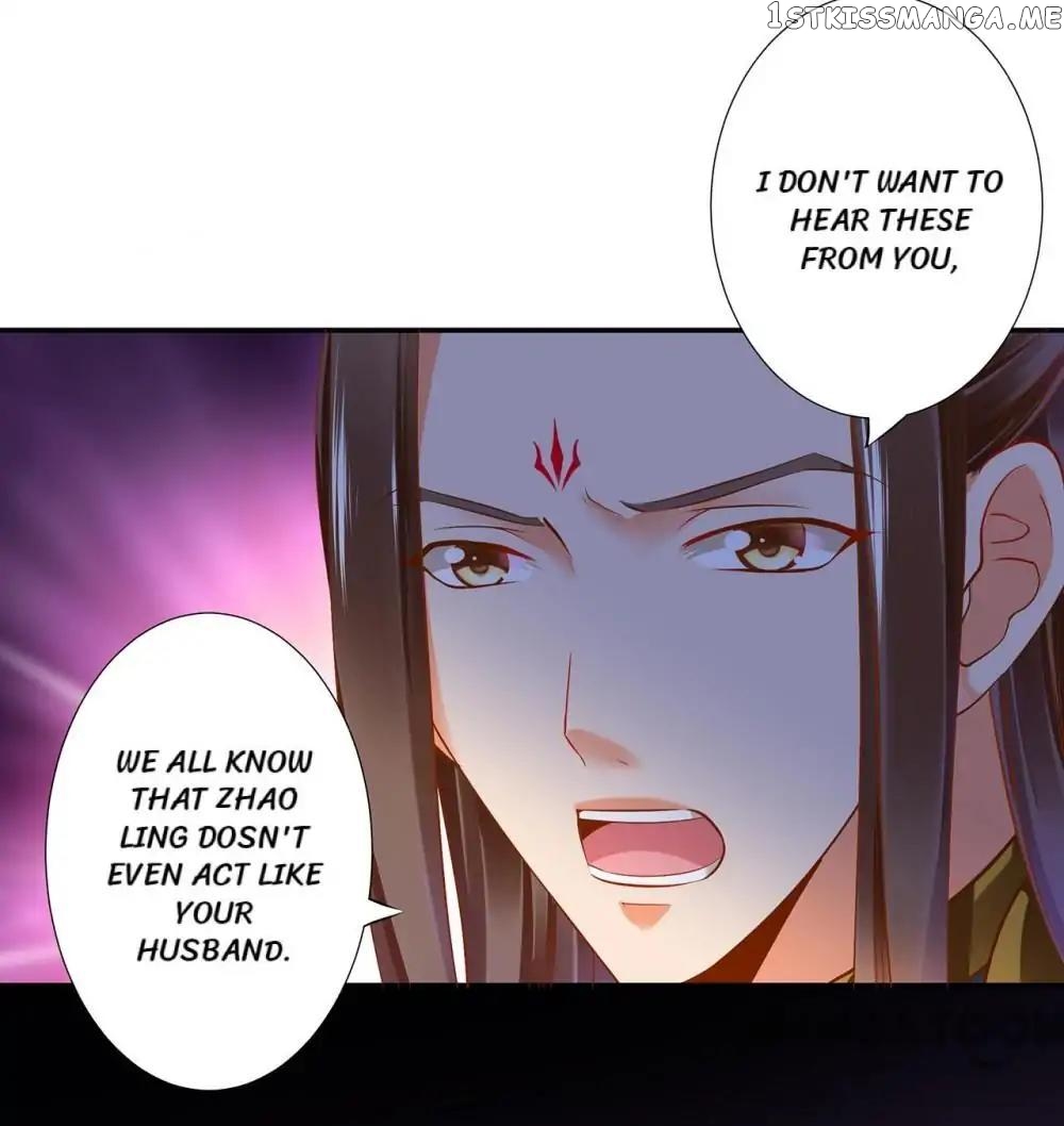 The Princess’s Time Travel Chapter 47 - page 14