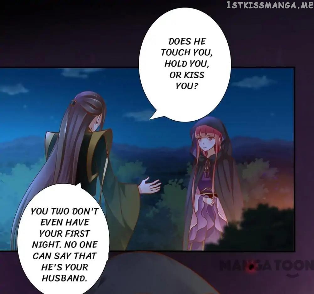 The Princess’s Time Travel Chapter 47 - page 15