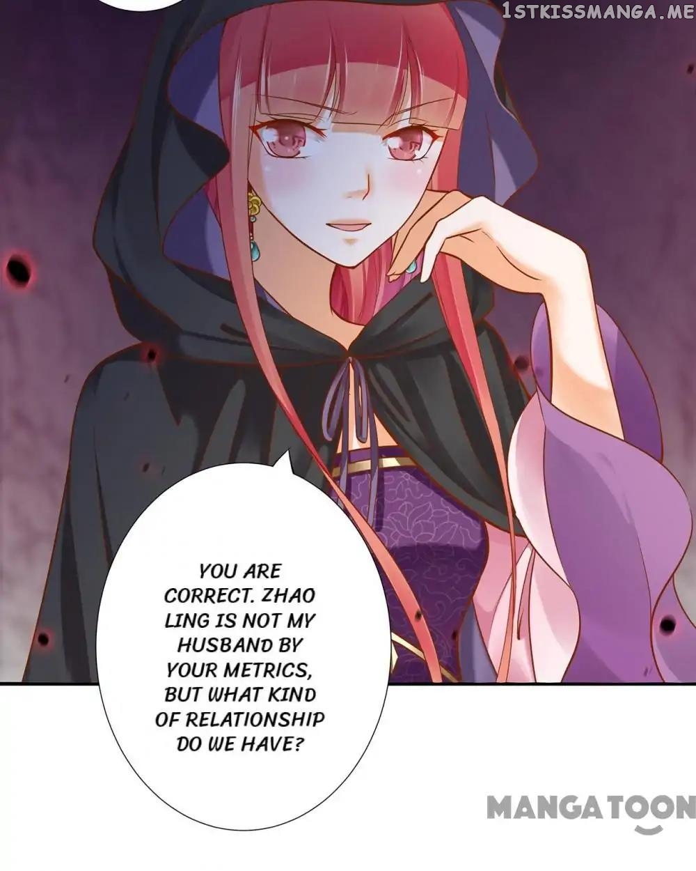 The Princess’s Time Travel Chapter 47 - page 16