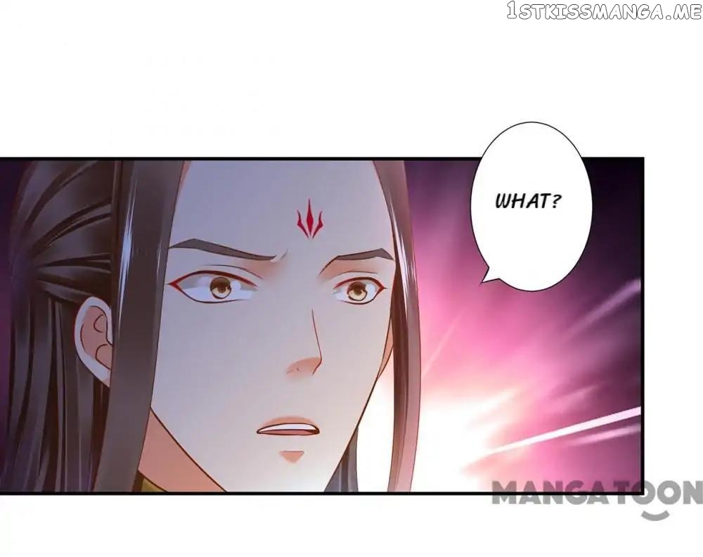 The Princess’s Time Travel Chapter 47 - page 17