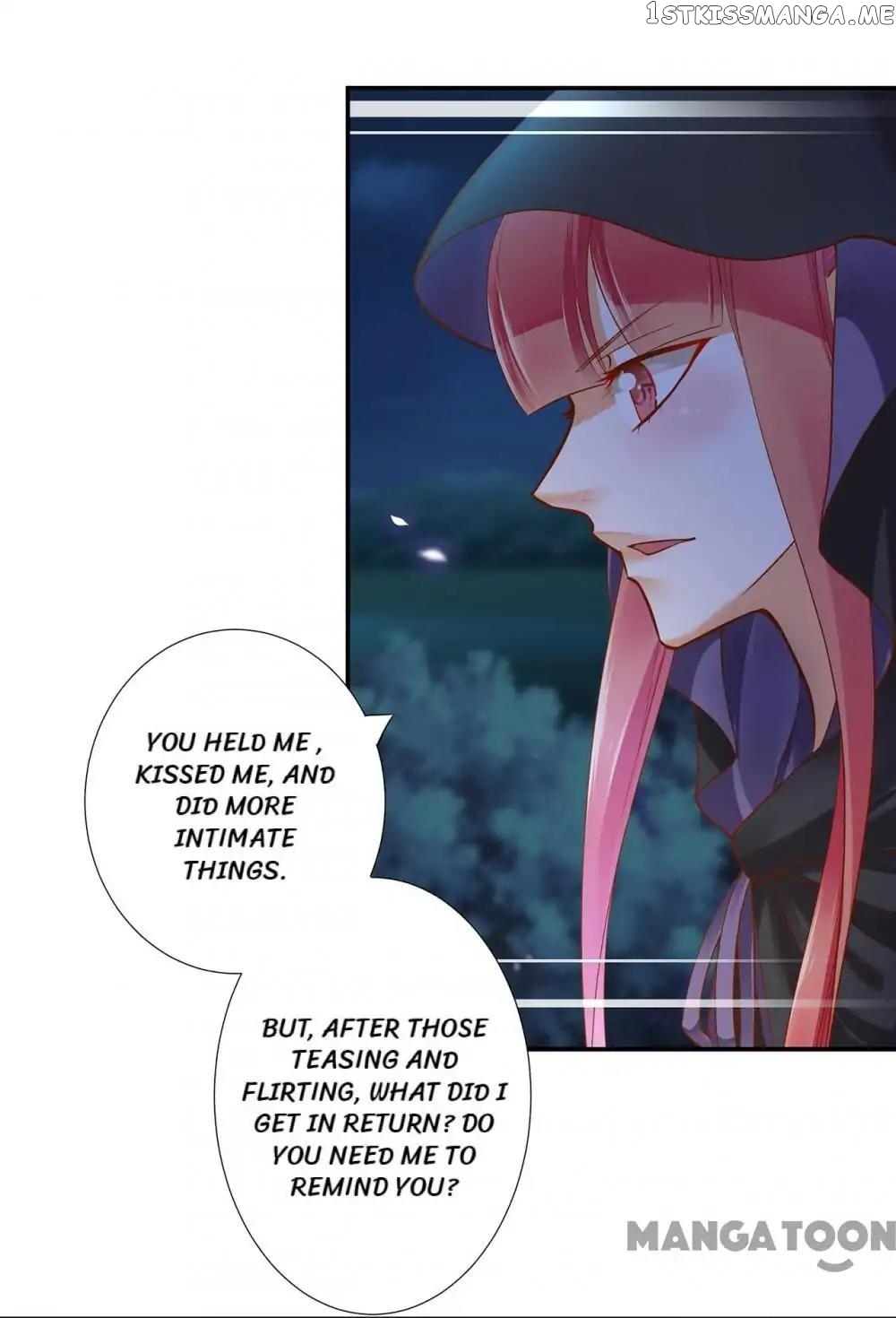 The Princess’s Time Travel Chapter 47 - page 18