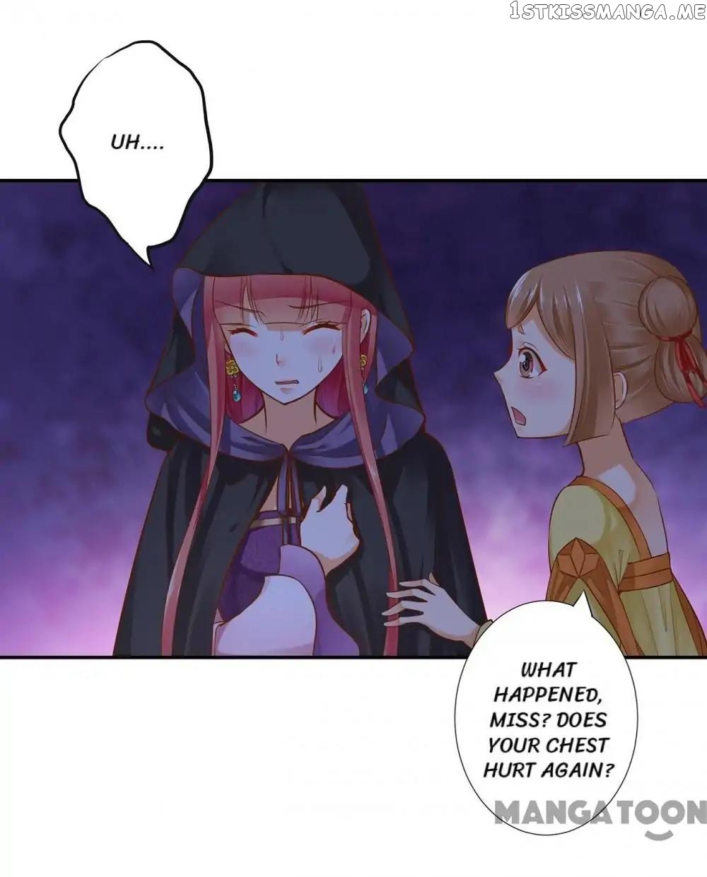 The Princess’s Time Travel Chapter 47 - page 2
