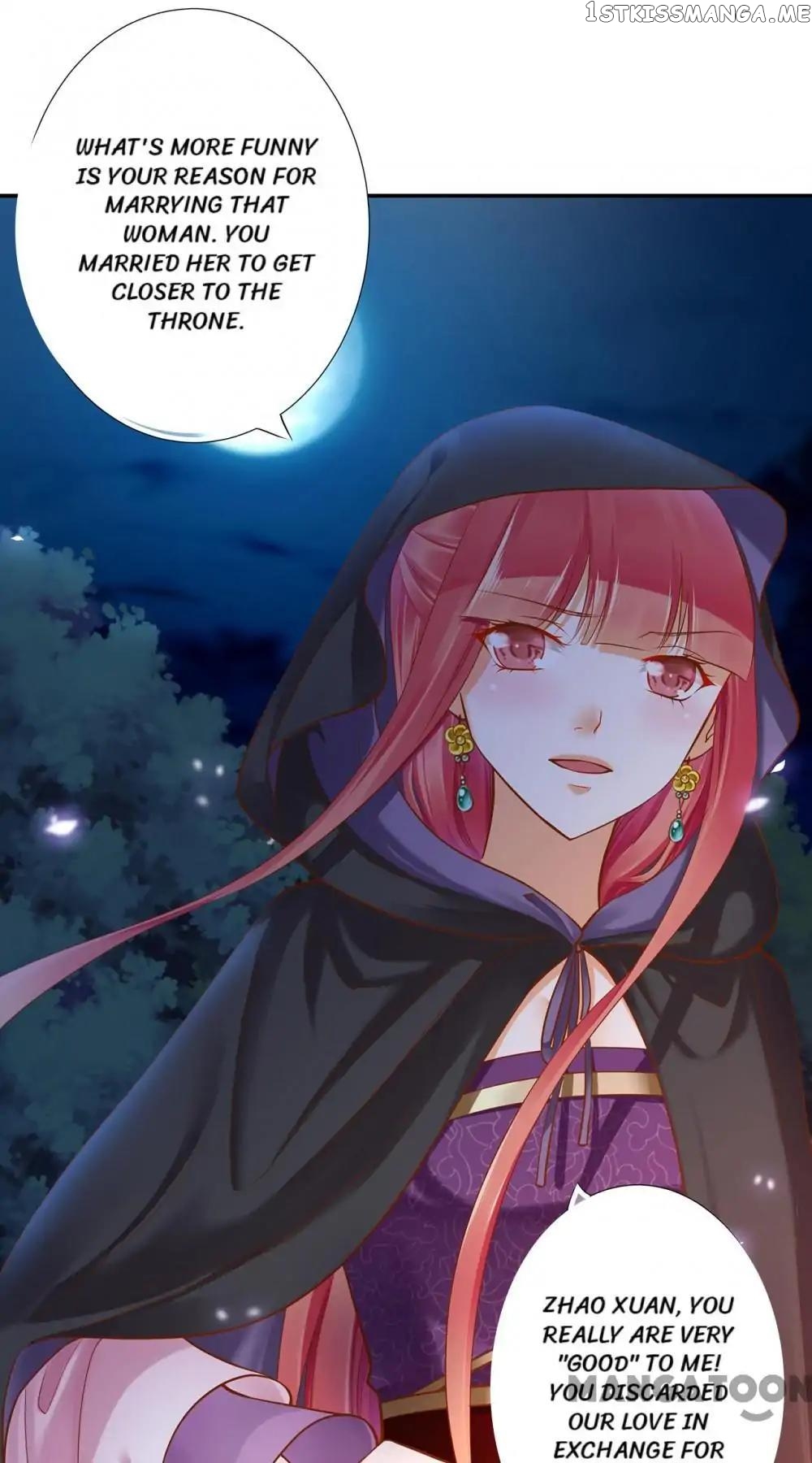 The Princess’s Time Travel Chapter 47 - page 20