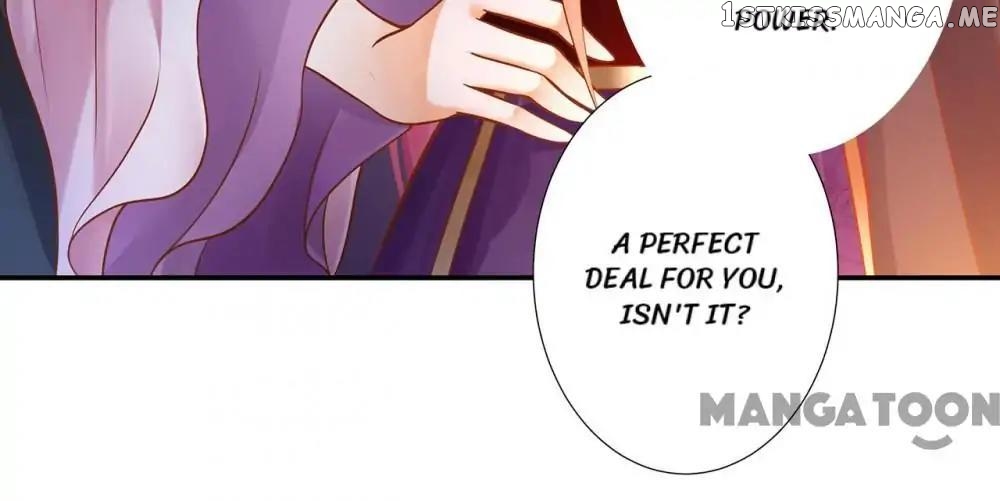 The Princess’s Time Travel Chapter 47 - page 21