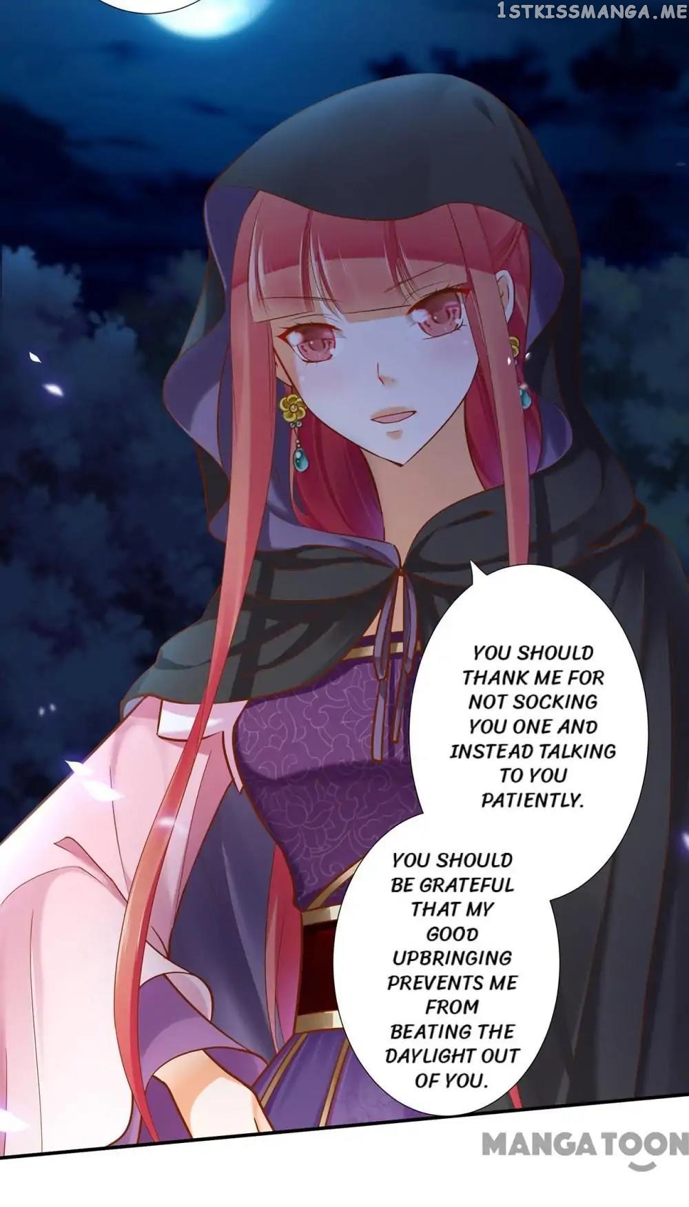 The Princess’s Time Travel Chapter 47 - page 26