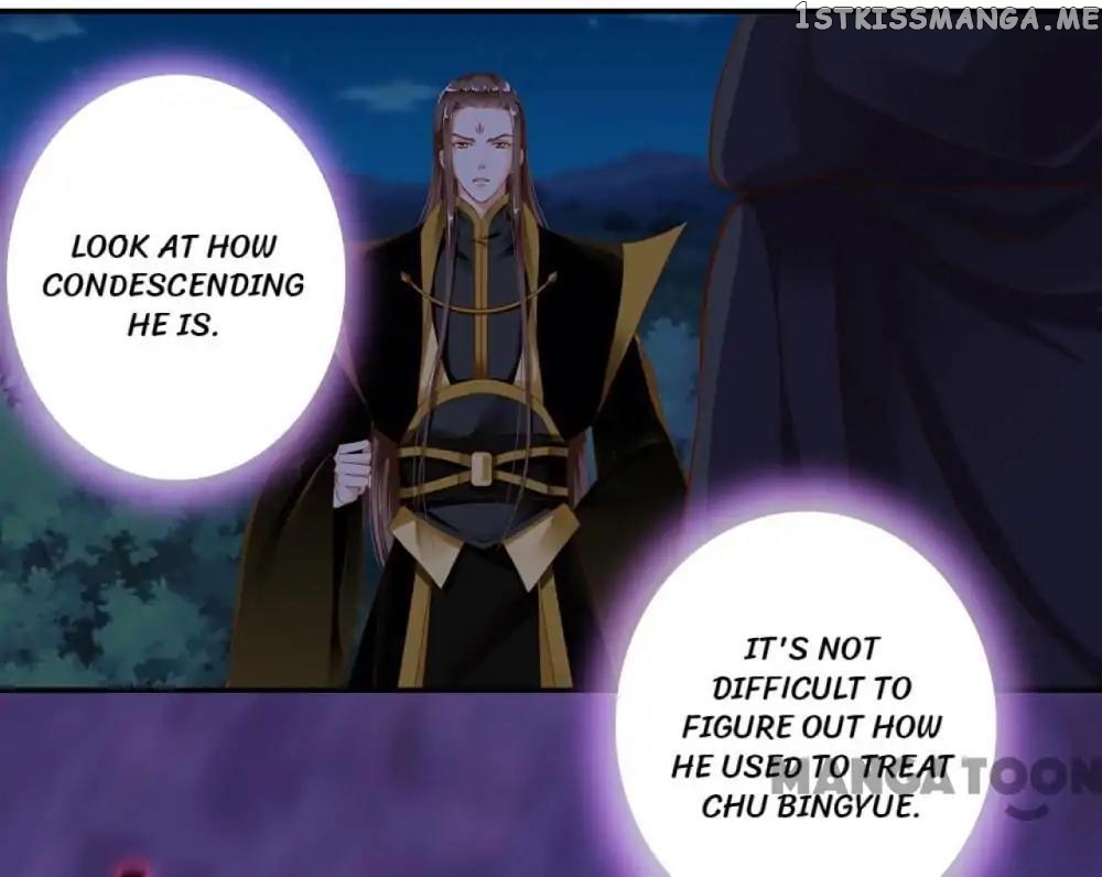 The Princess’s Time Travel Chapter 47 - page 29