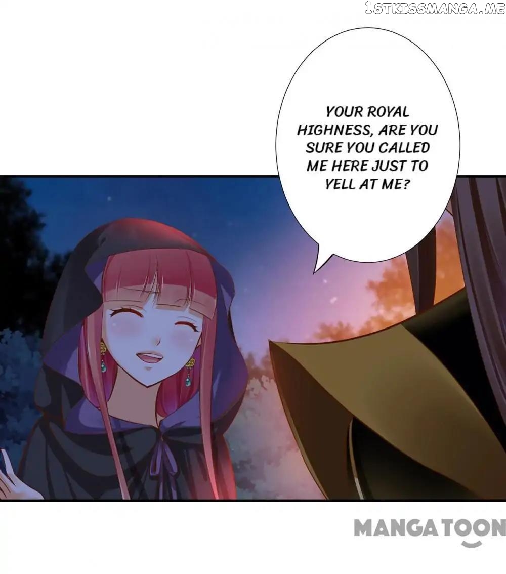 The Princess’s Time Travel Chapter 47 - page 31