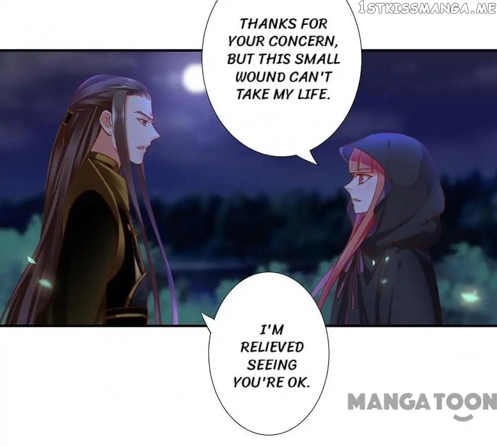 The Princess’s Time Travel Chapter 47 - page 34