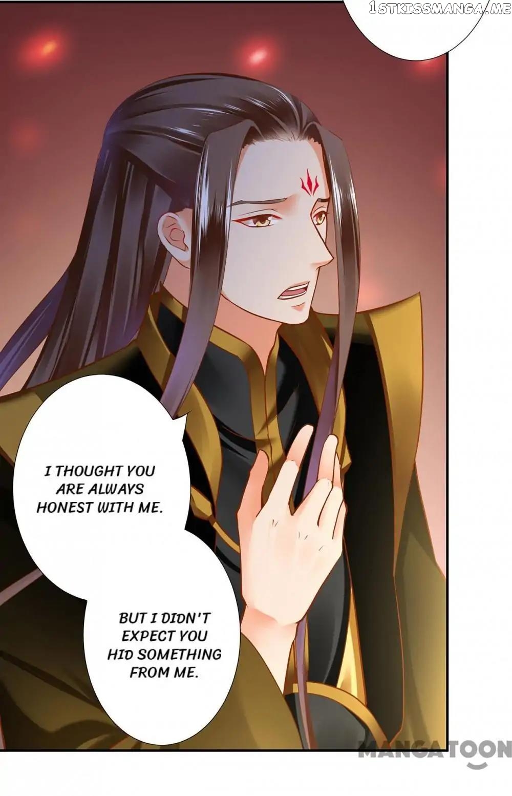 The Princess’s Time Travel Chapter 47 - page 36