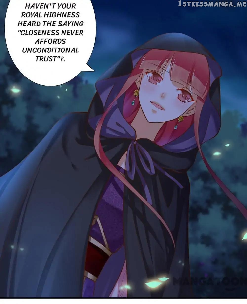 The Princess’s Time Travel Chapter 47 - page 39