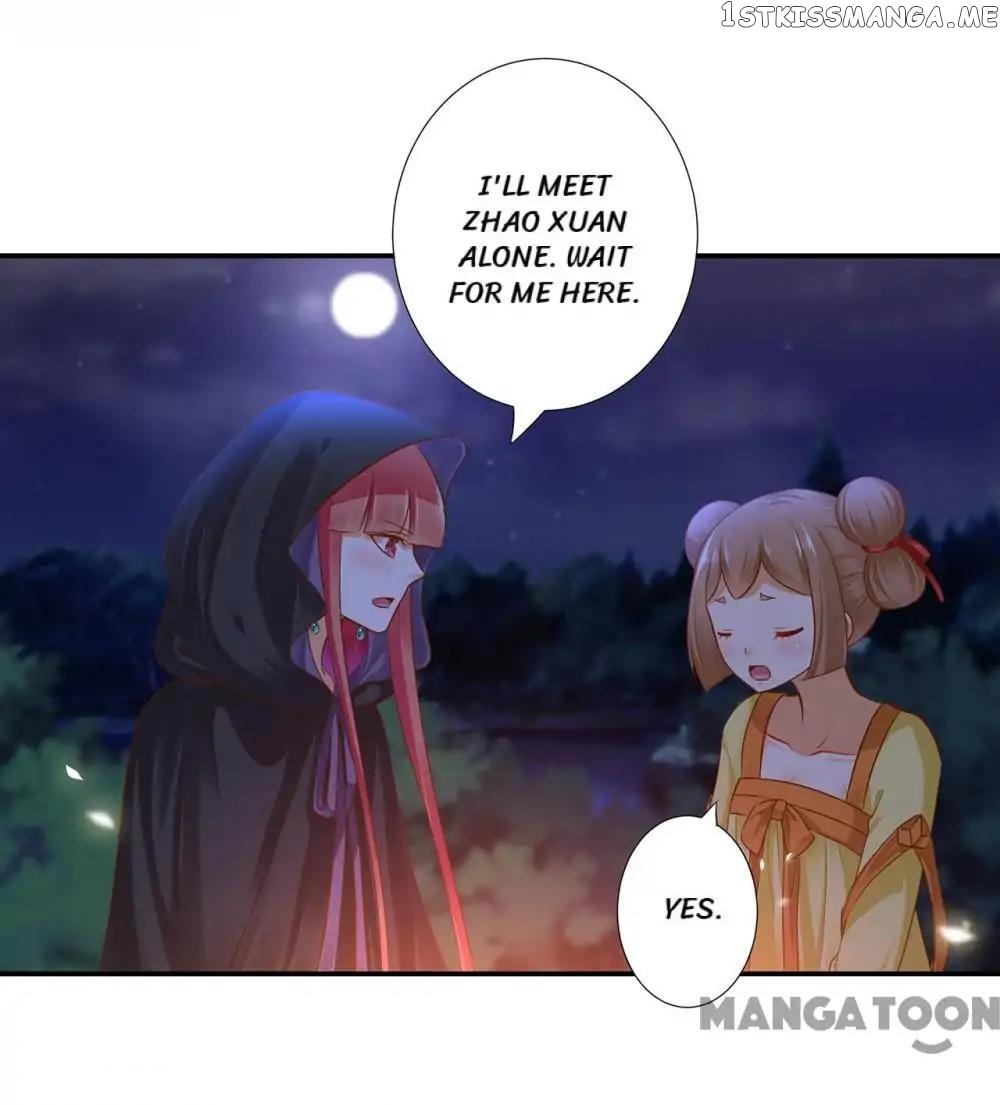 The Princess’s Time Travel Chapter 47 - page 4