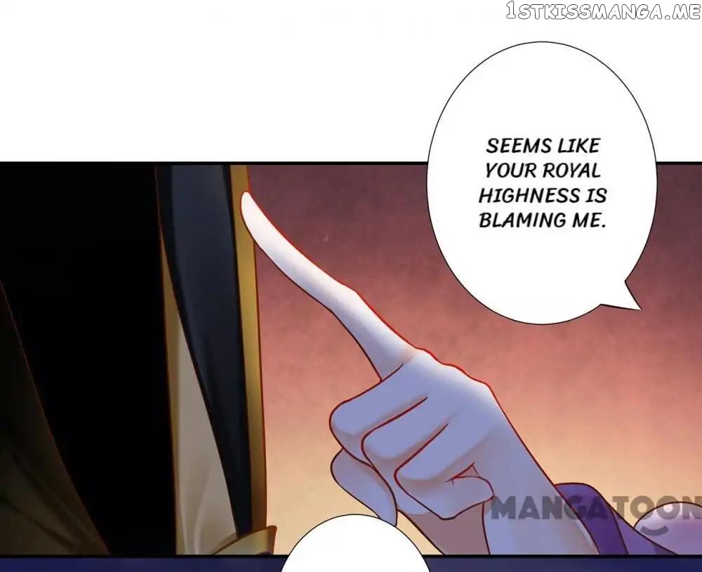 The Princess’s Time Travel Chapter 47 - page 40