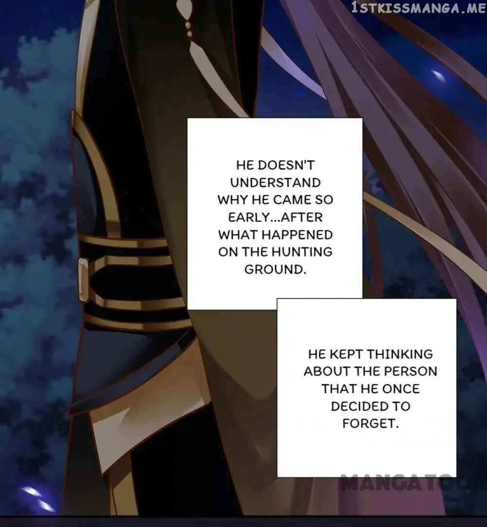 The Princess’s Time Travel Chapter 47 - page 6