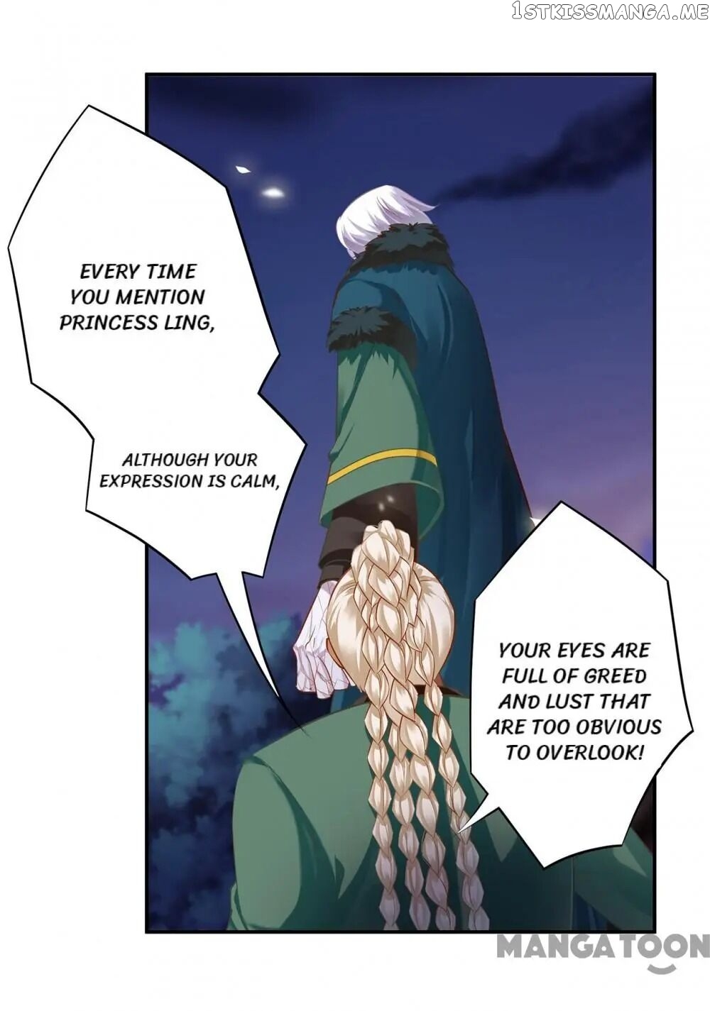 The Princess’s Time Travel Chapter 114 - page 13