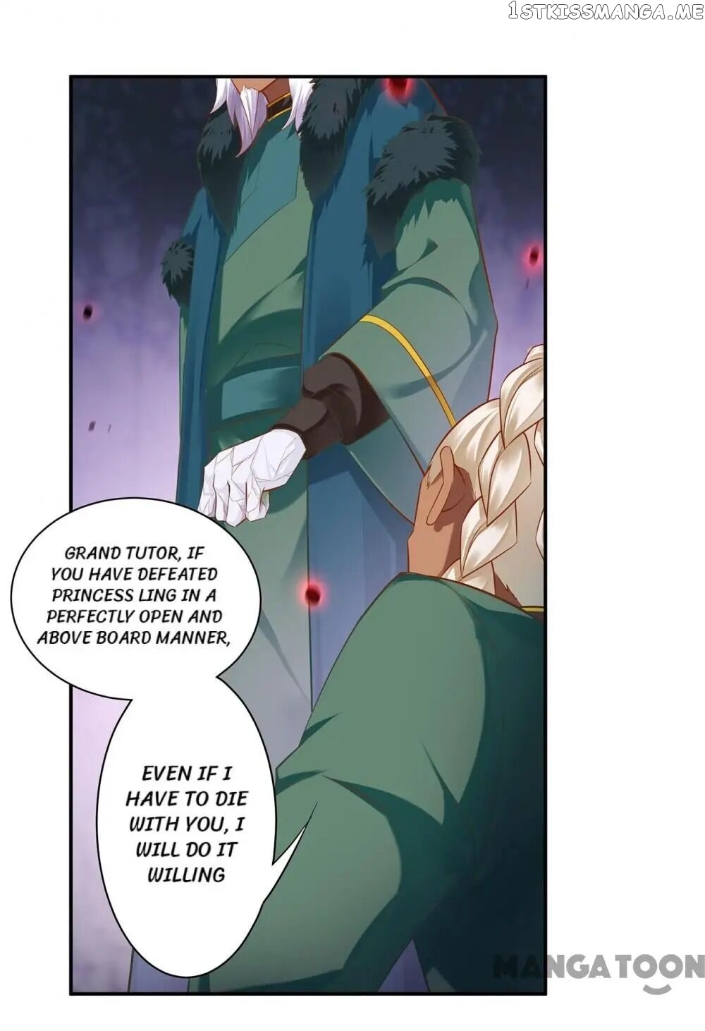 The Princess’s Time Travel Chapter 114 - page 18
