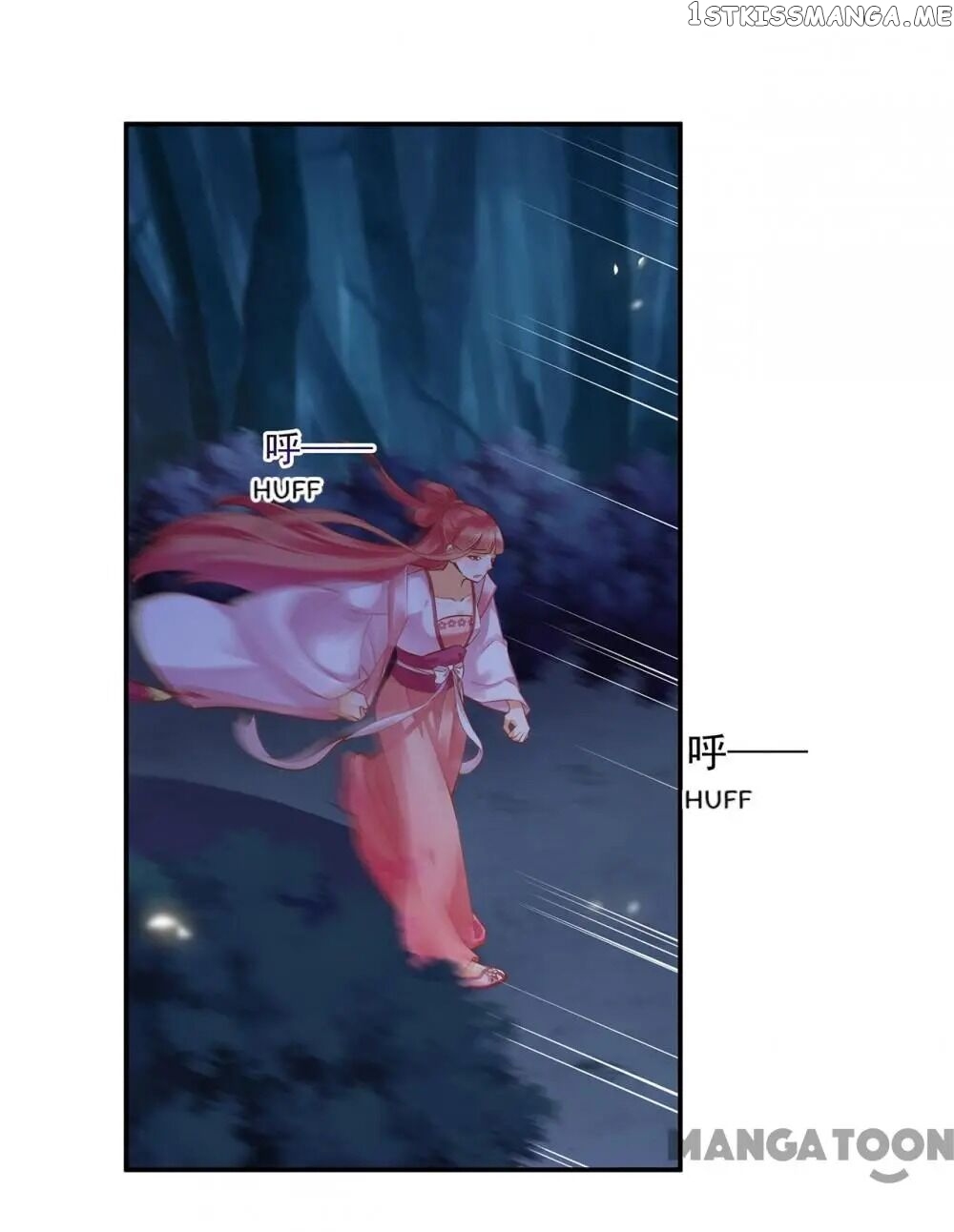 The Princess’s Time Travel Chapter 114 - page 25