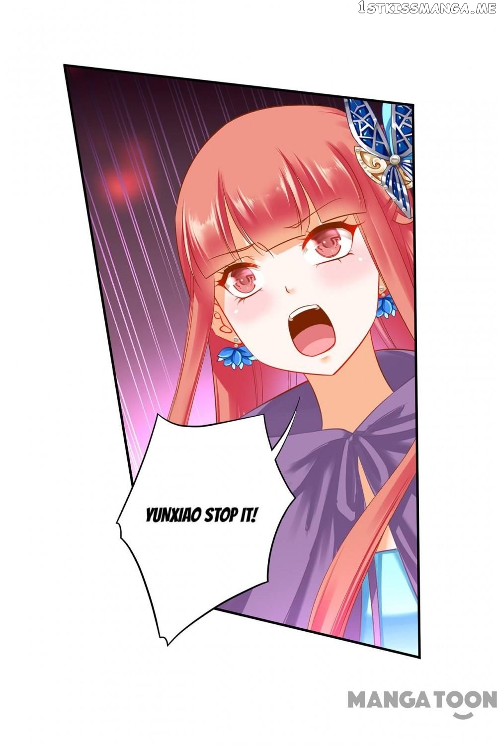 The Princess’s Time Travel Chapter 232 - page 1