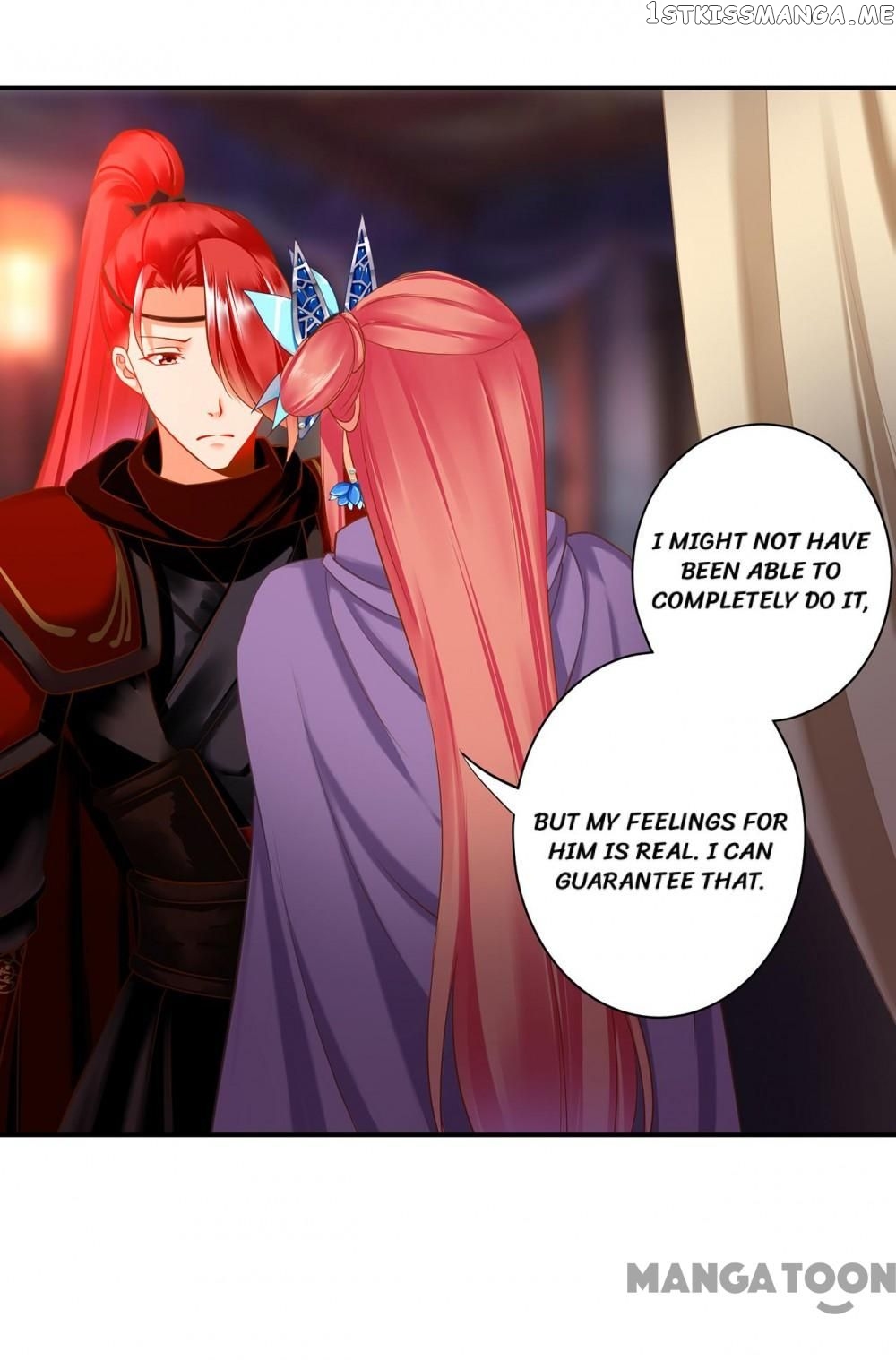 The Princess’s Time Travel Chapter 232 - page 11