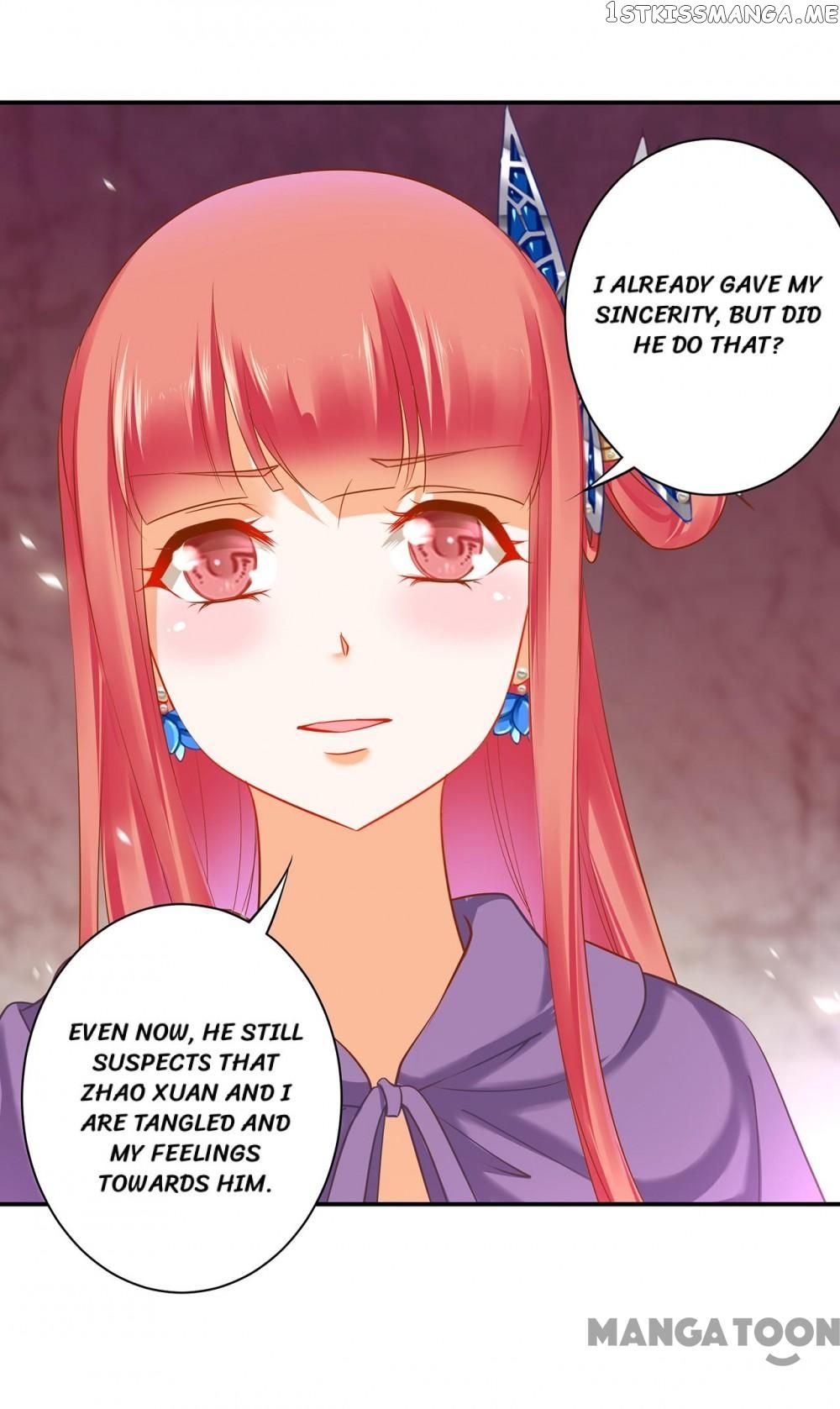 The Princess’s Time Travel Chapter 232 - page 13