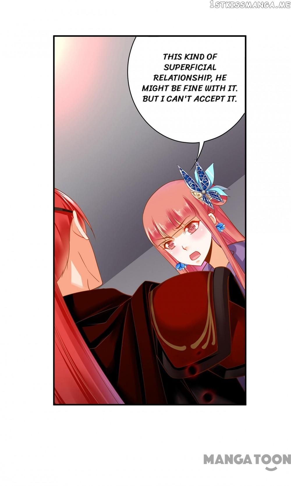 The Princess’s Time Travel Chapter 232 - page 16