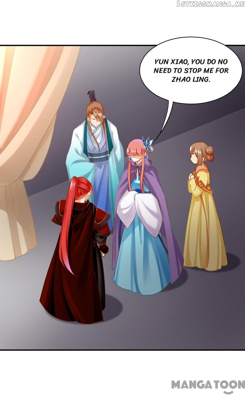 The Princess’s Time Travel Chapter 232 - page 18