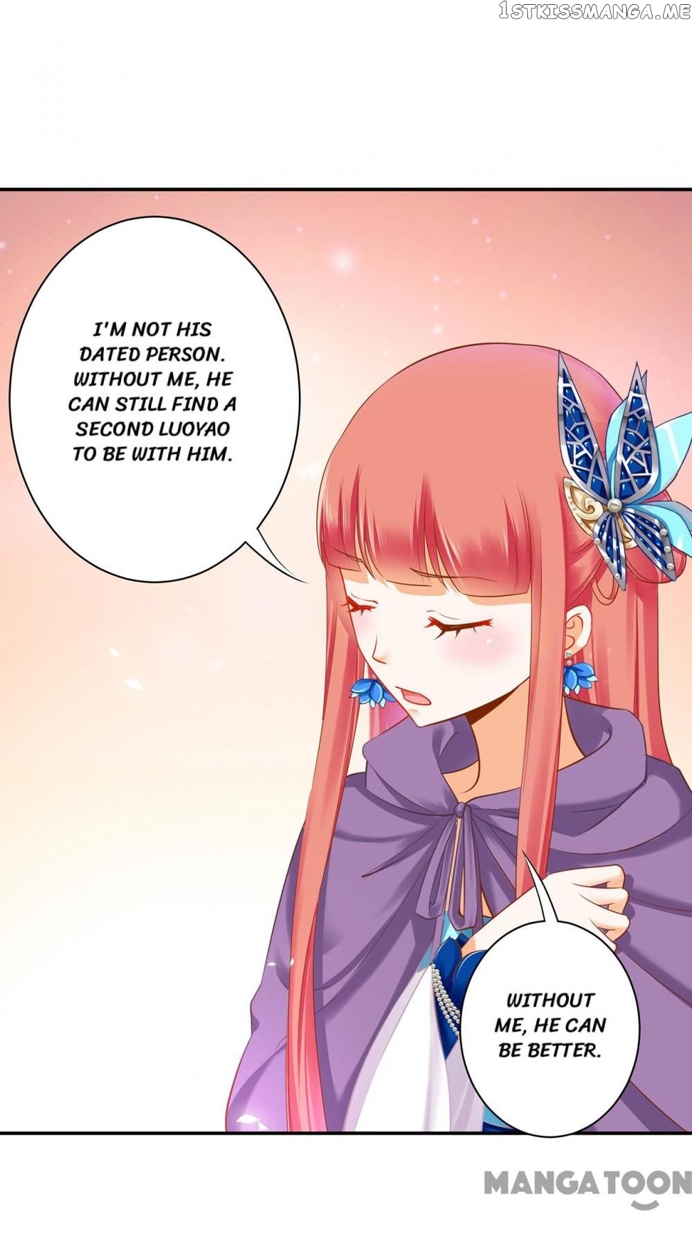 The Princess’s Time Travel Chapter 232 - page 19