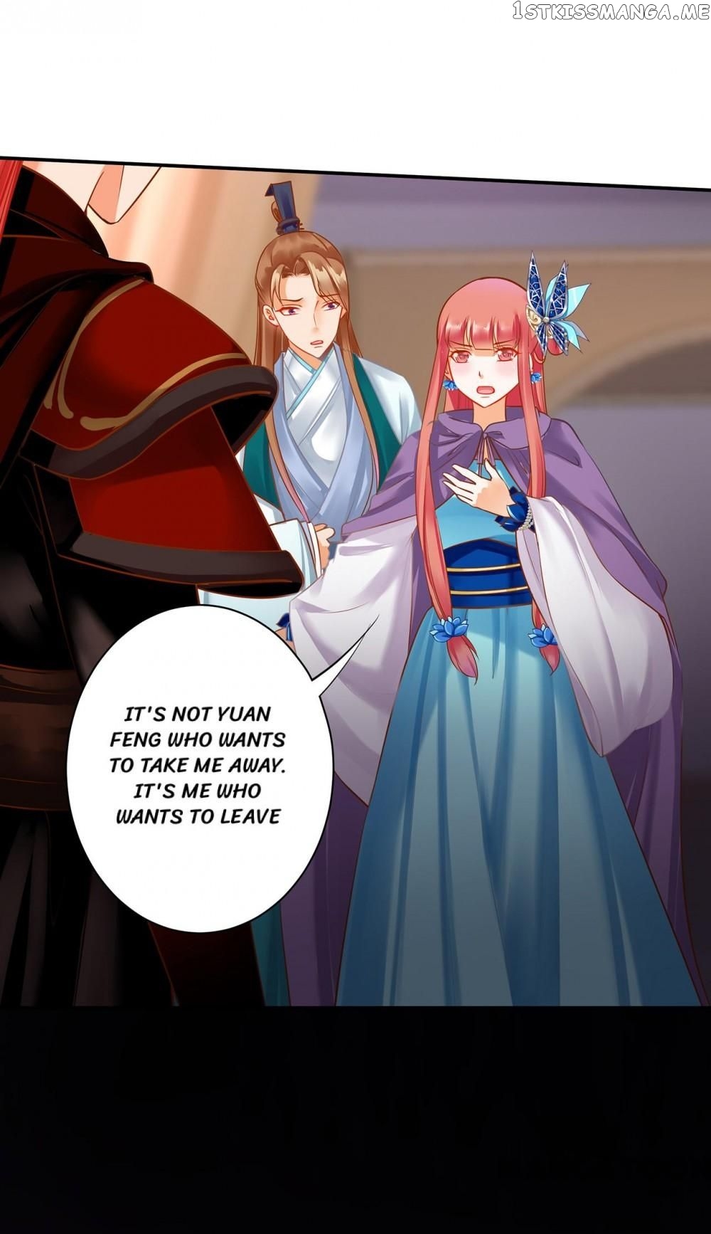 The Princess’s Time Travel Chapter 232 - page 2