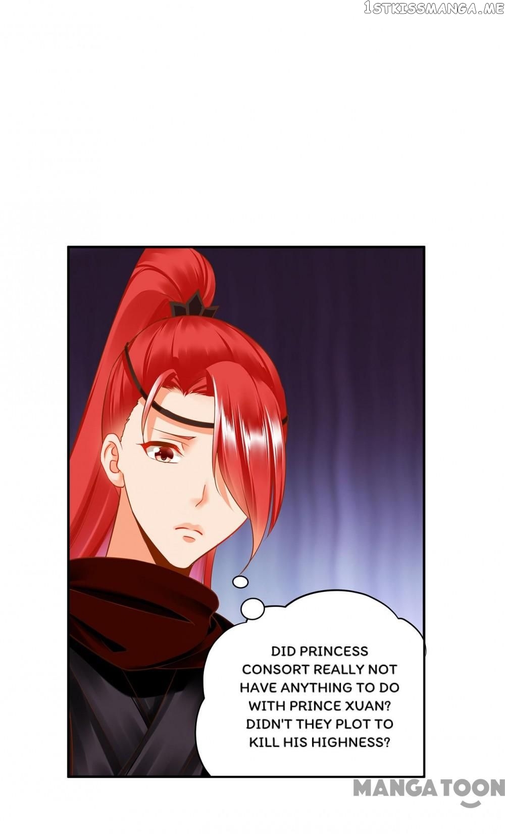 The Princess’s Time Travel Chapter 232 - page 21