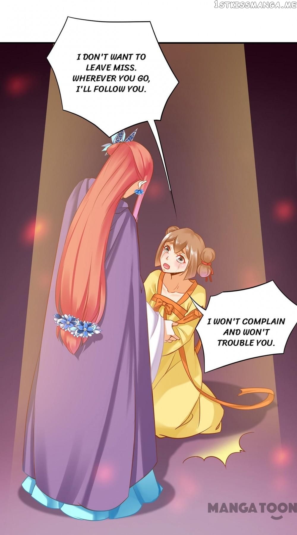 The Princess’s Time Travel Chapter 232 - page 23