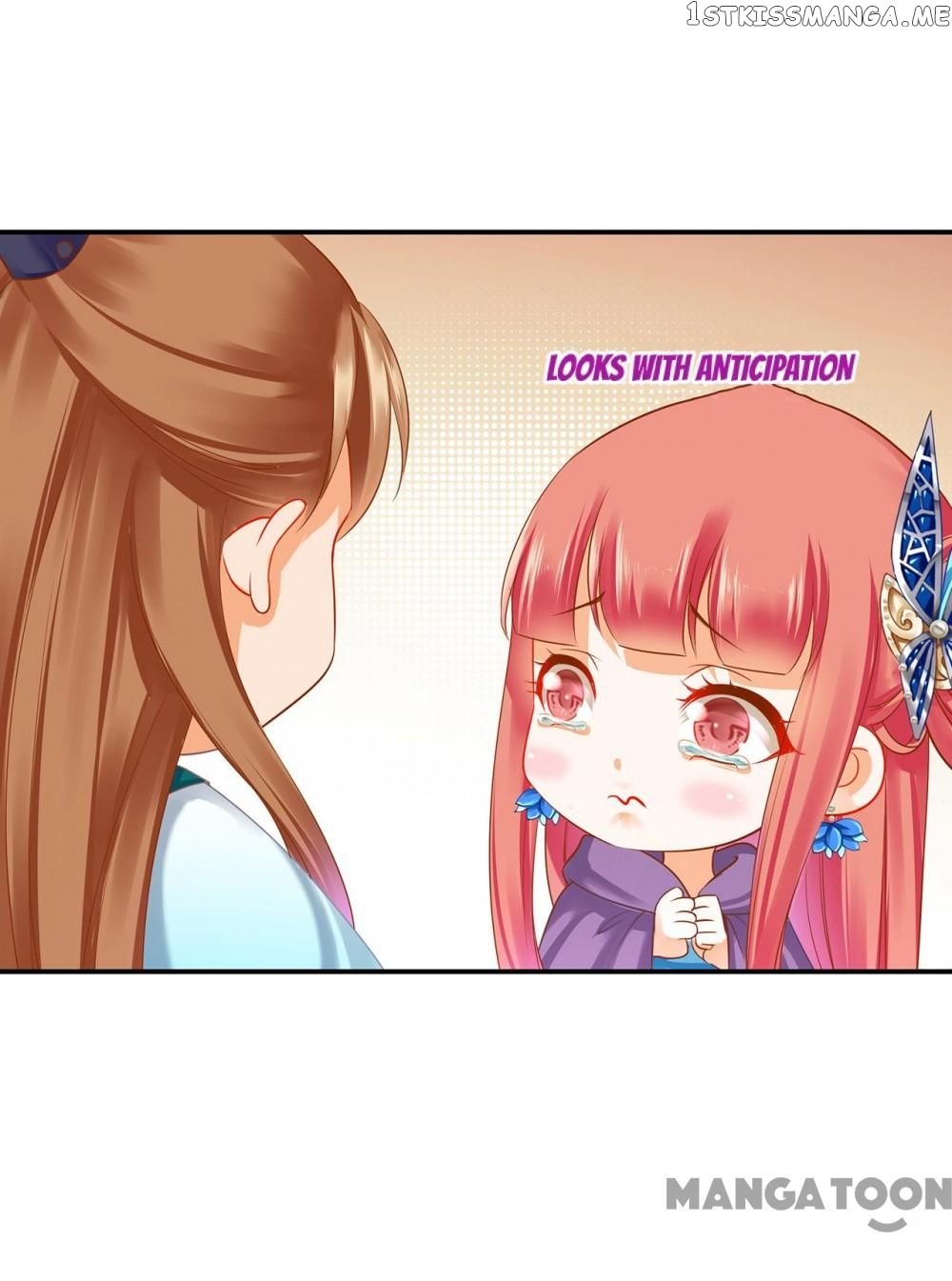 The Princess’s Time Travel Chapter 232 - page 32