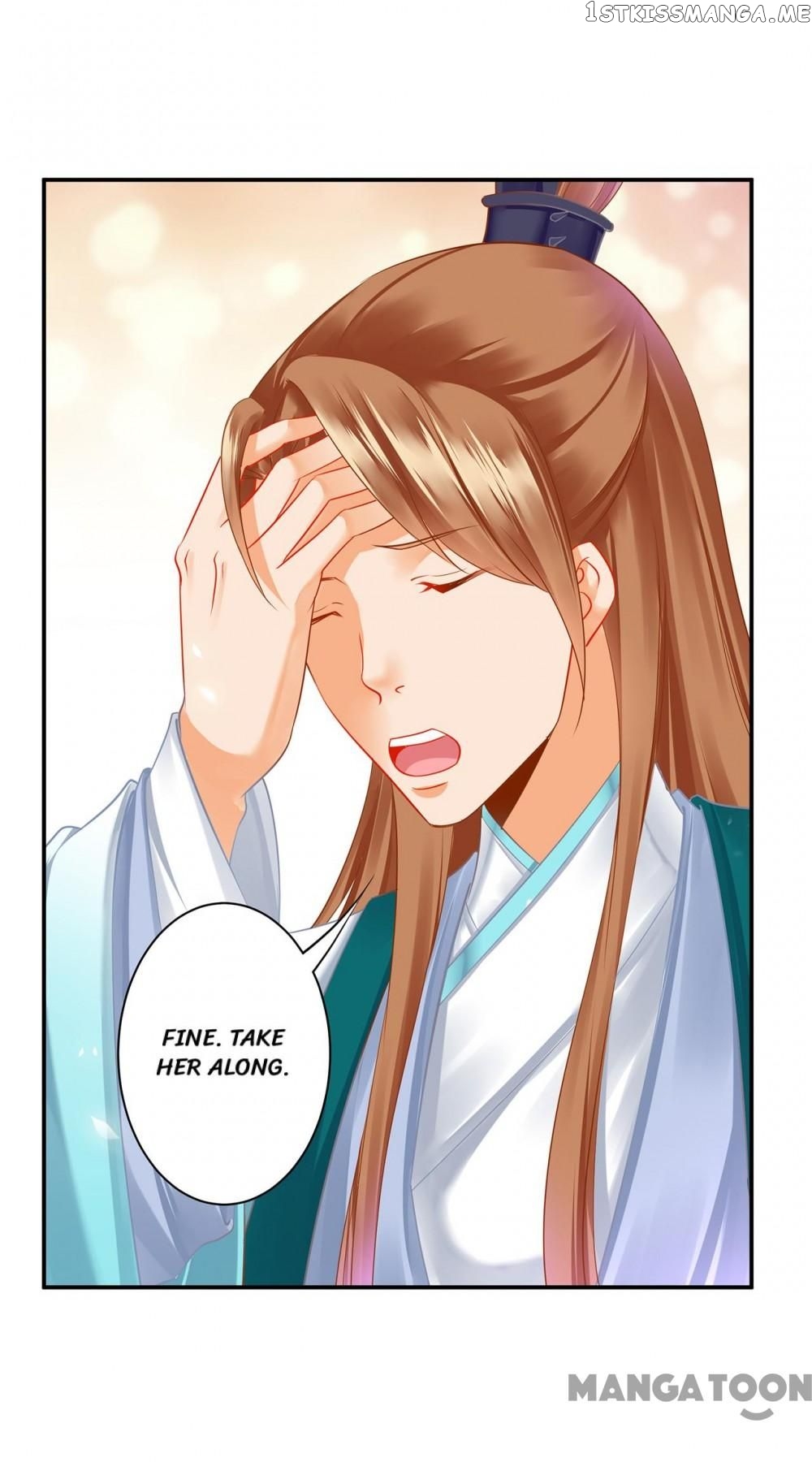 The Princess’s Time Travel Chapter 232 - page 33