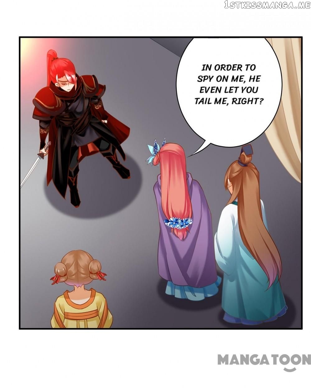 The Princess’s Time Travel Chapter 232 - page 6