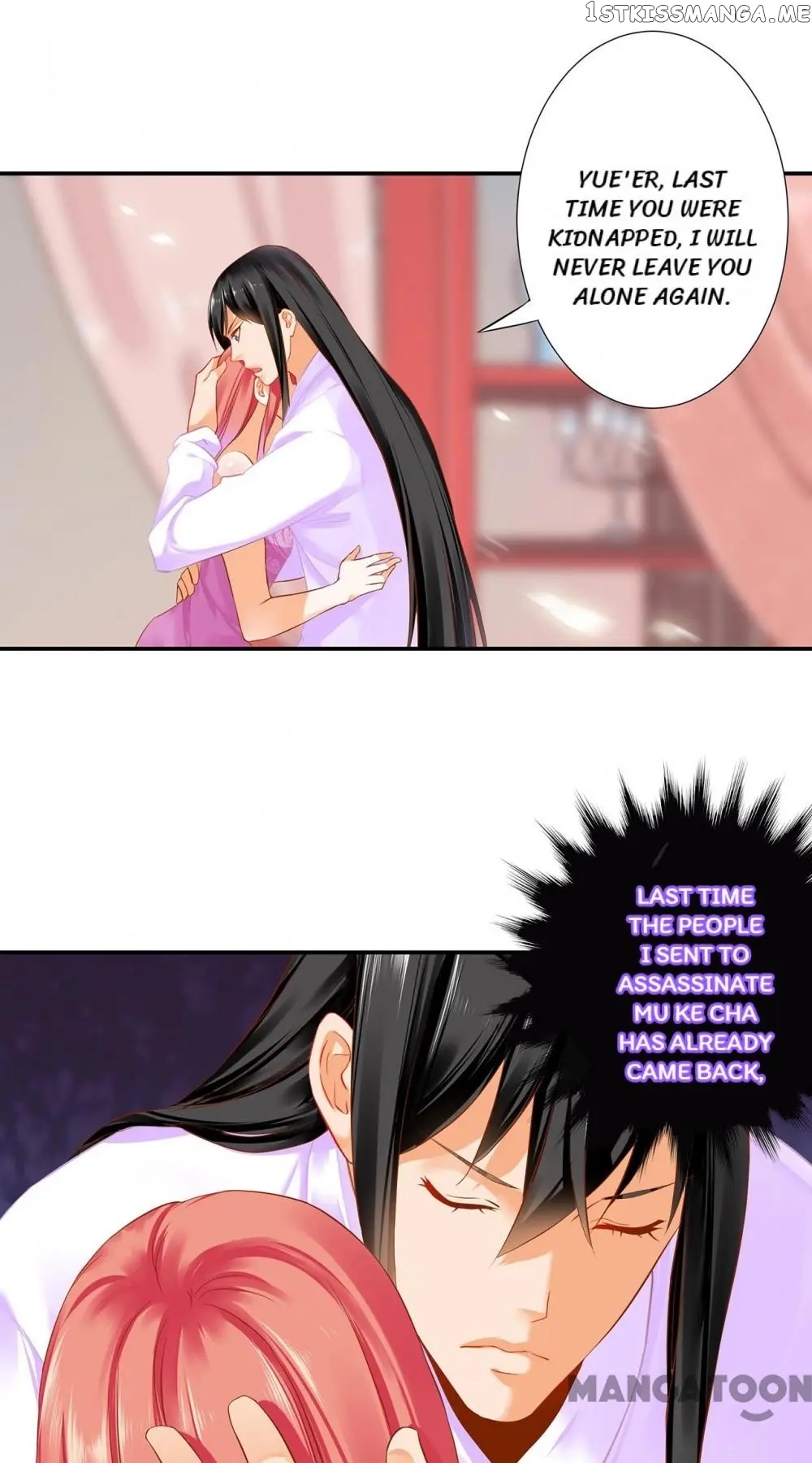 The Princess’s Time Travel Chapter 178 - page 17