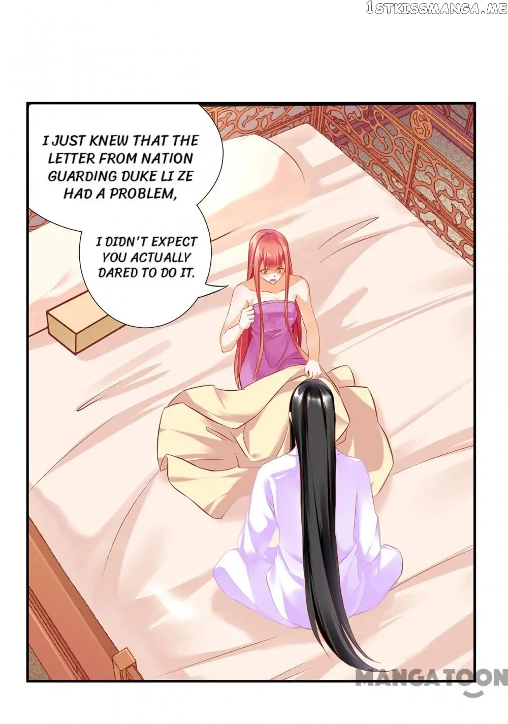 The Princess’s Time Travel Chapter 178 - page 5