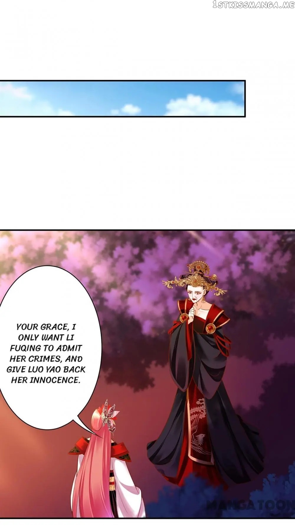 The Princess’s Time Travel Chapter 147 - page 14