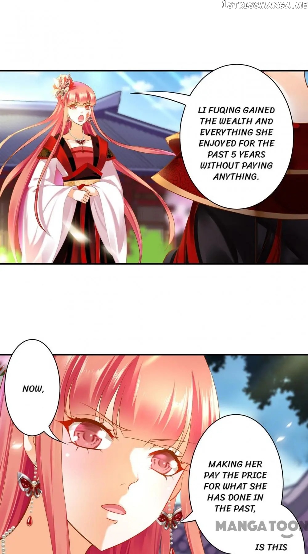 The Princess’s Time Travel Chapter 147 - page 21