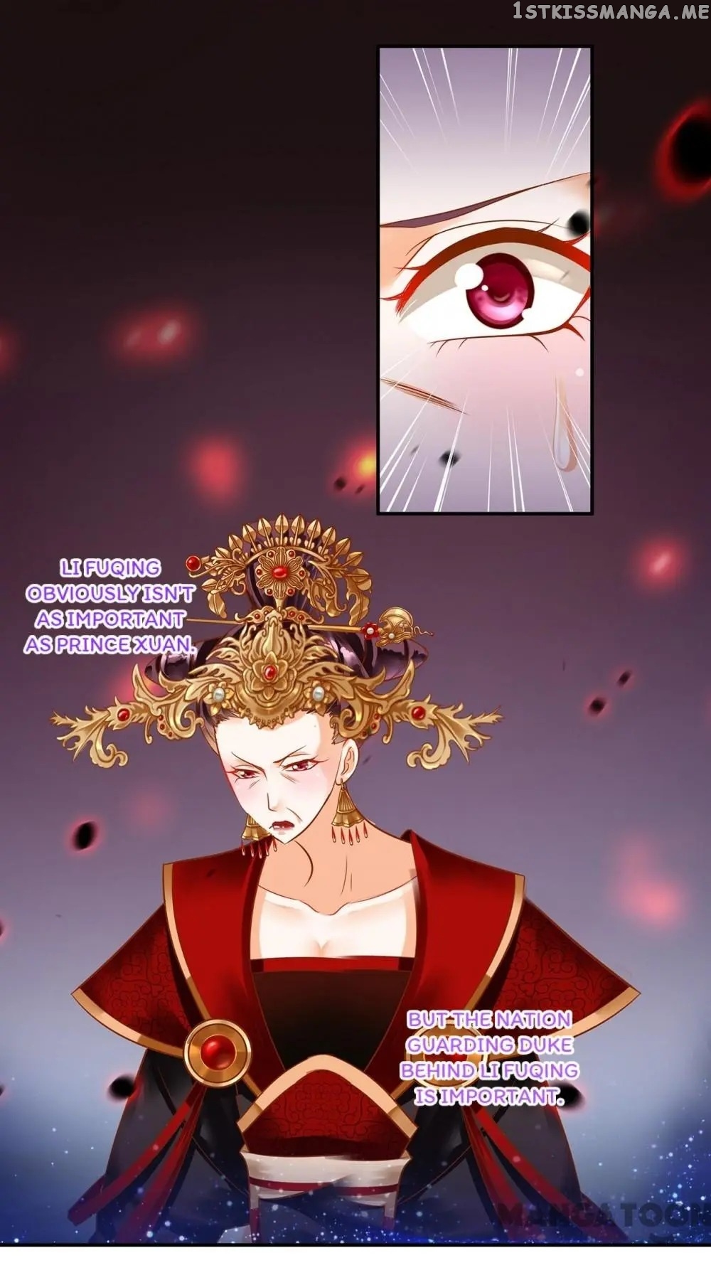 The Princess’s Time Travel Chapter 147 - page 24
