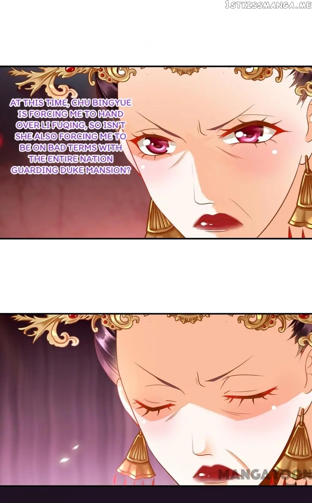 The Princess’s Time Travel Chapter 147 - page 26