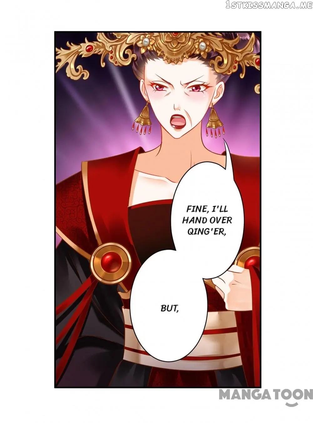 The Princess’s Time Travel Chapter 147 - page 29