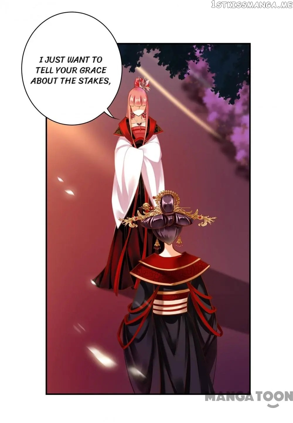 The Princess’s Time Travel Chapter 147 - page 6