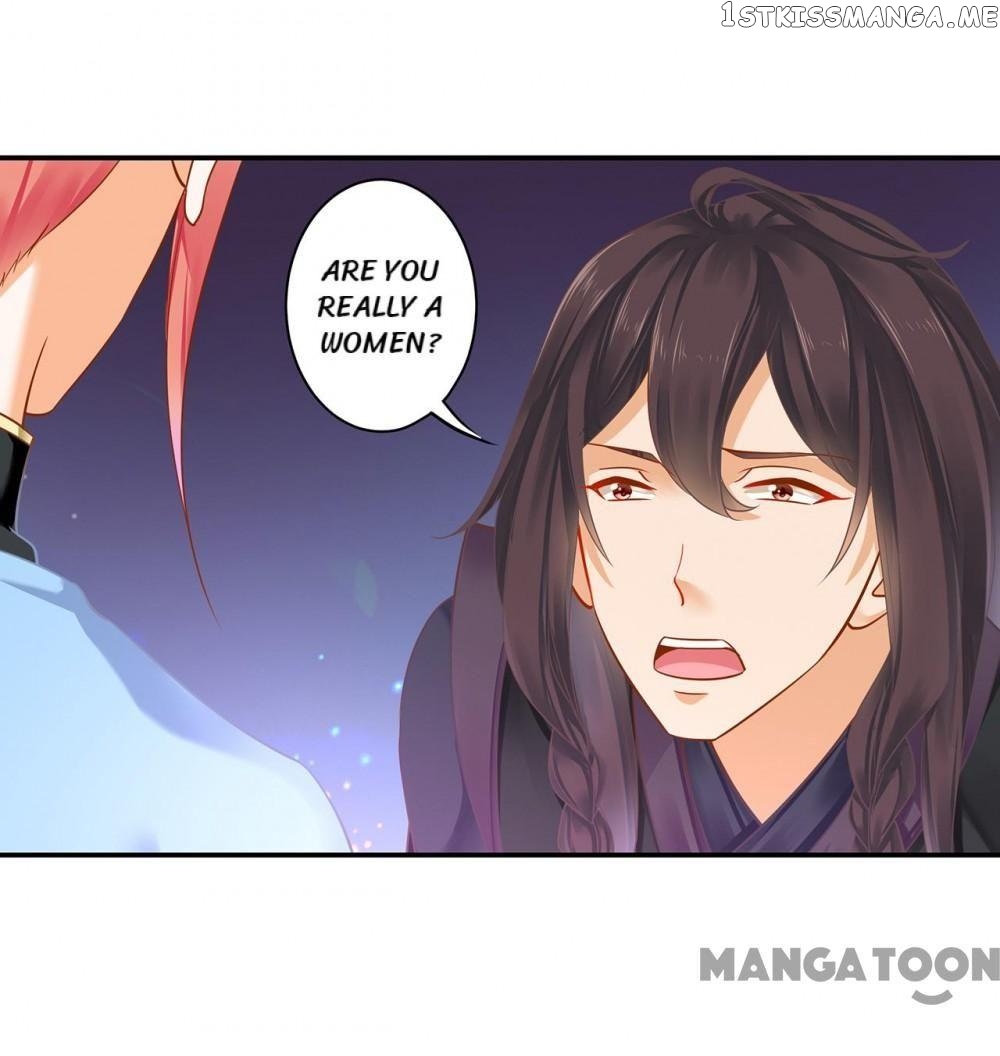 The Princess’s Time Travel Chapter 254 - page 1