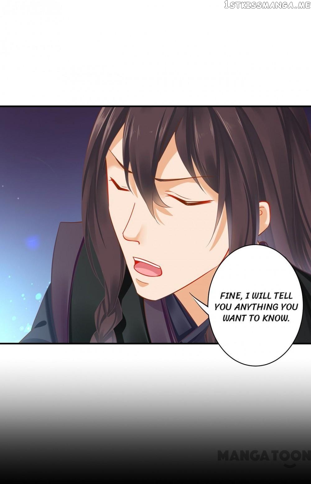 The Princess’s Time Travel Chapter 254 - page 14
