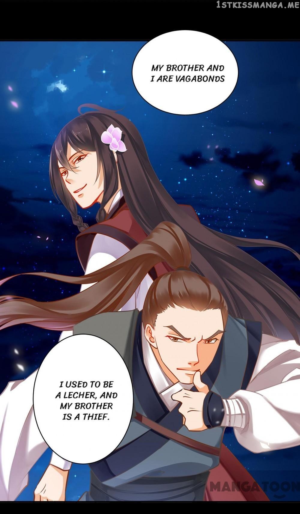The Princess’s Time Travel Chapter 254 - page 15
