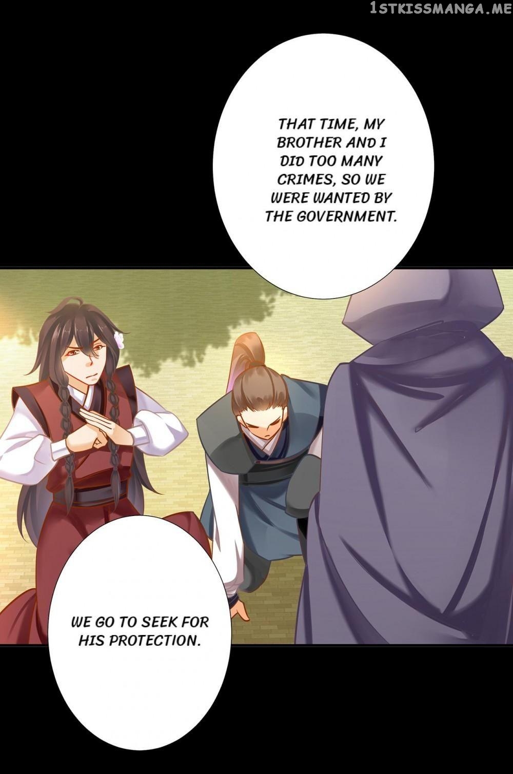 The Princess’s Time Travel Chapter 254 - page 18