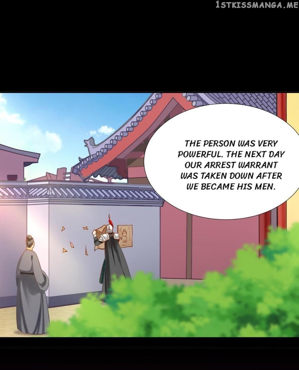 The Princess’s Time Travel Chapter 254 - page 19