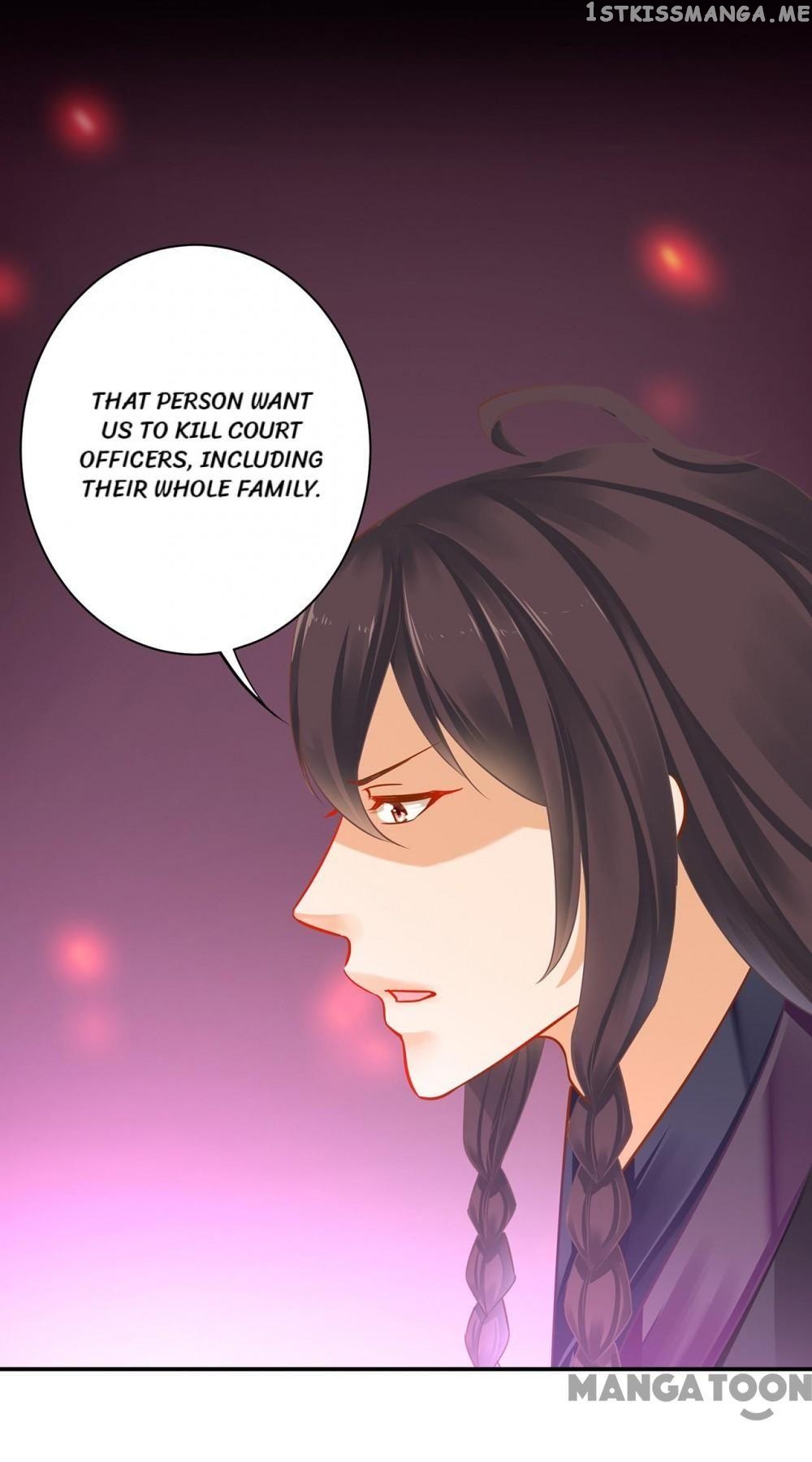 The Princess’s Time Travel Chapter 254 - page 20
